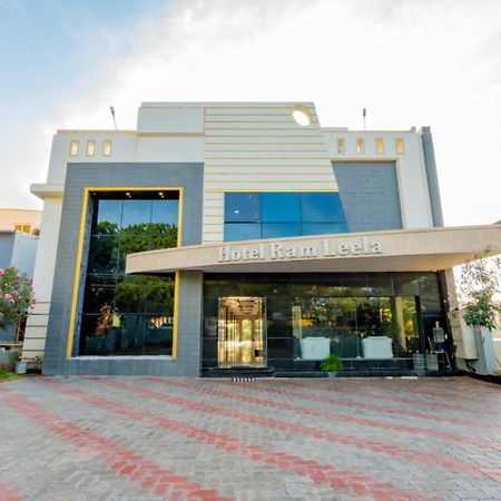 Hotel Ramleela Rāmeswaram Εξωτερικό φωτογραφία